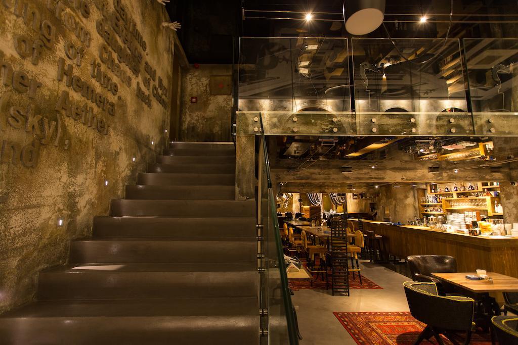 Hotel Hemera Podgorica Exterior photo Interior of the restaurant